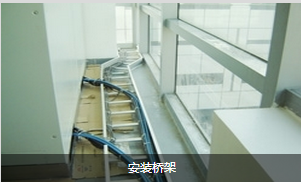 濟(jì)南電纜橋架廠(chǎng)家